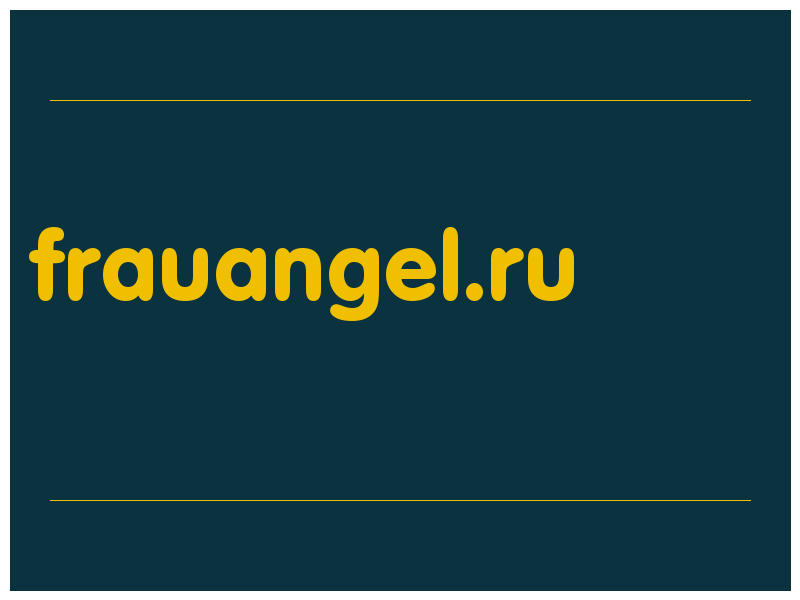 сделать скриншот frauangel.ru