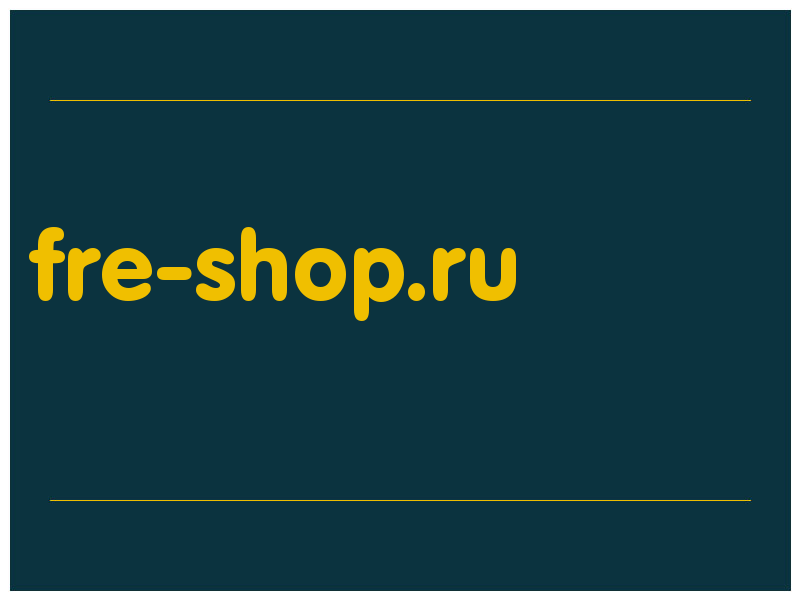 сделать скриншот fre-shop.ru