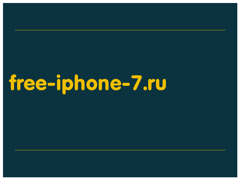 сделать скриншот free-iphone-7.ru