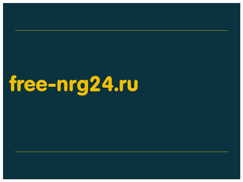 сделать скриншот free-nrg24.ru