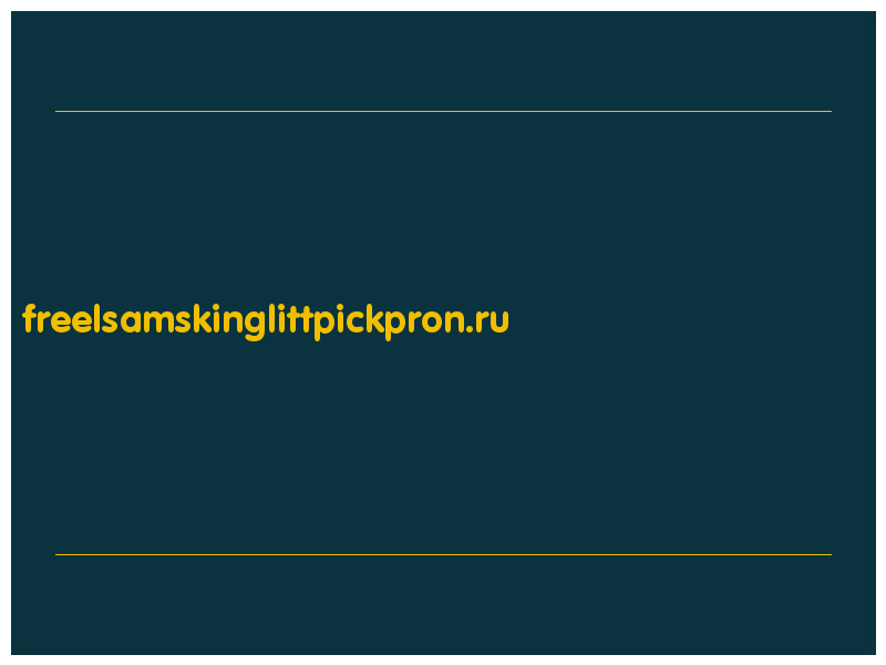 сделать скриншот freelsamskinglittpickpron.ru