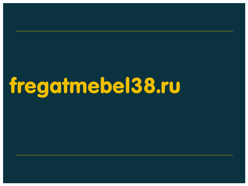 сделать скриншот fregatmebel38.ru