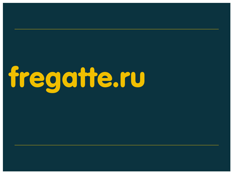 сделать скриншот fregatte.ru