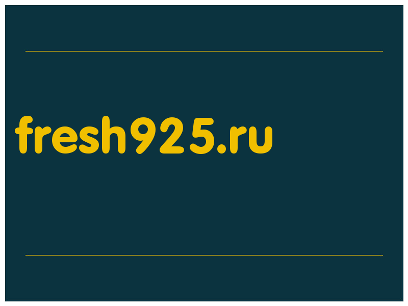 сделать скриншот fresh925.ru