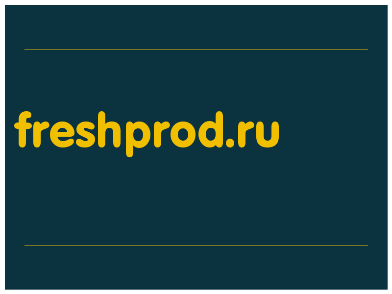 сделать скриншот freshprod.ru