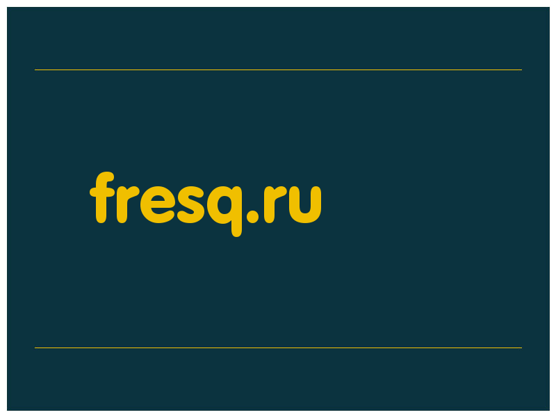 сделать скриншот fresq.ru