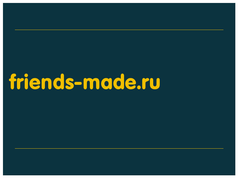 сделать скриншот friends-made.ru