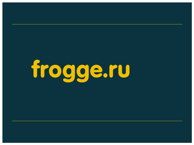 сделать скриншот frogge.ru
