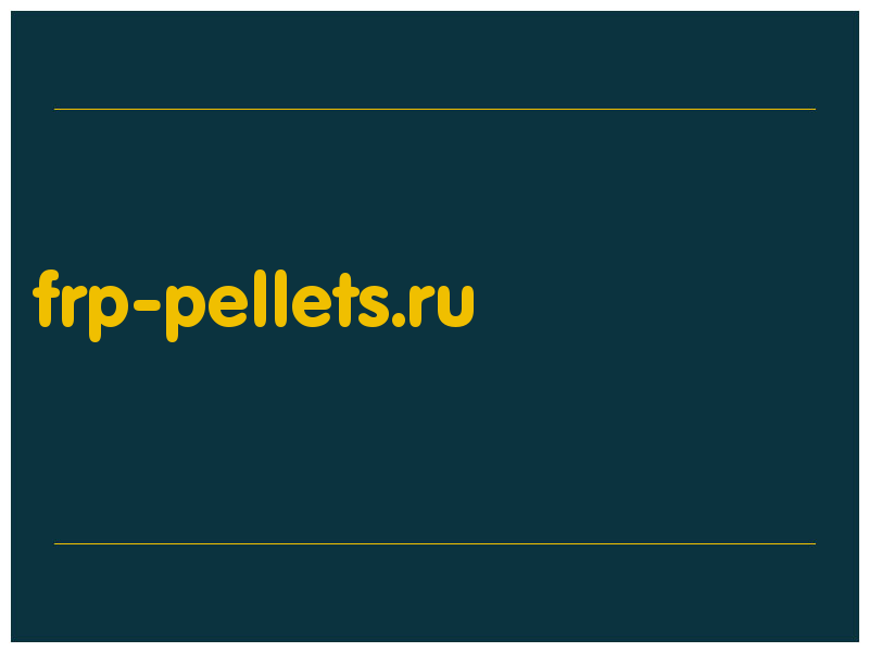 сделать скриншот frp-pellets.ru
