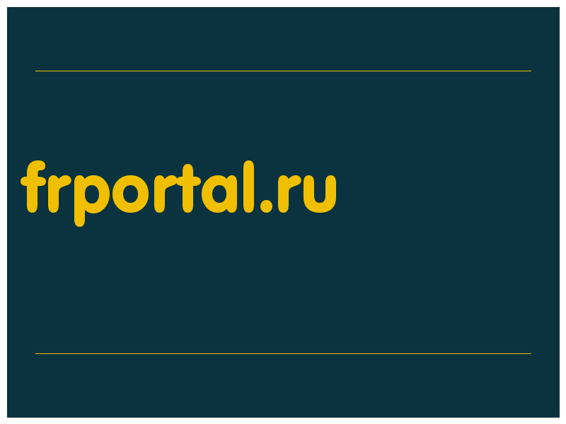 сделать скриншот frportal.ru