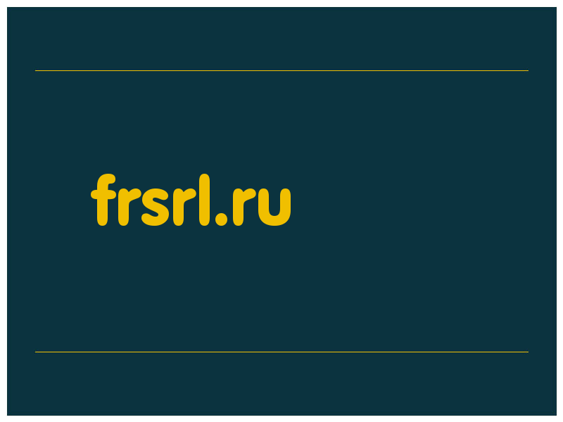 сделать скриншот frsrl.ru
