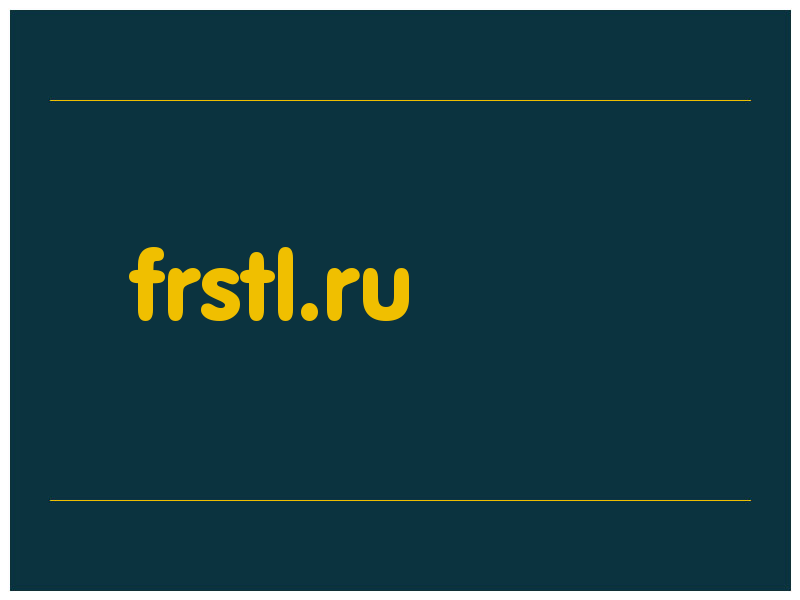 сделать скриншот frstl.ru