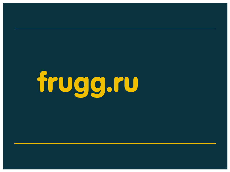 сделать скриншот frugg.ru