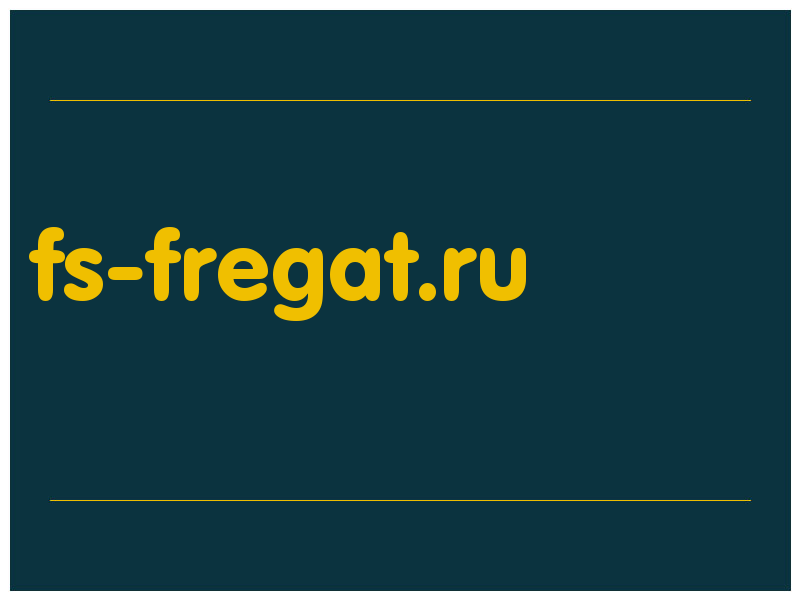 сделать скриншот fs-fregat.ru