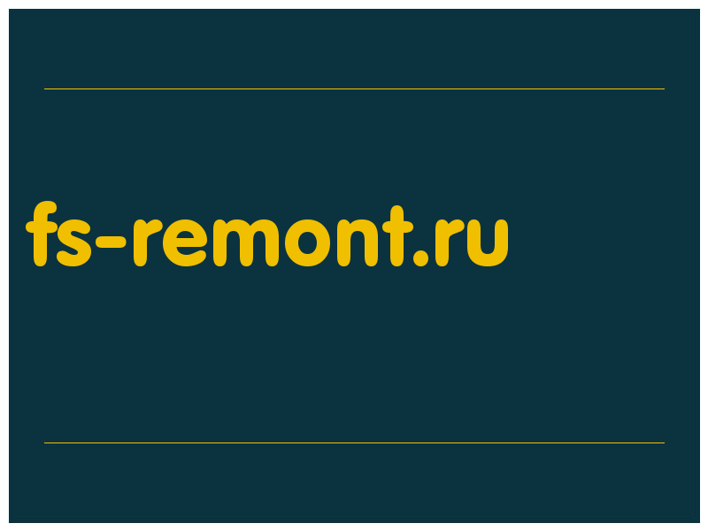 сделать скриншот fs-remont.ru