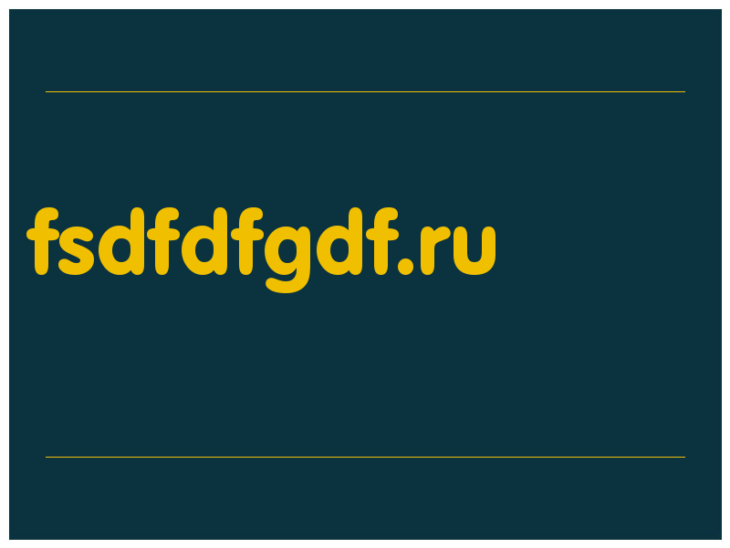 сделать скриншот fsdfdfgdf.ru