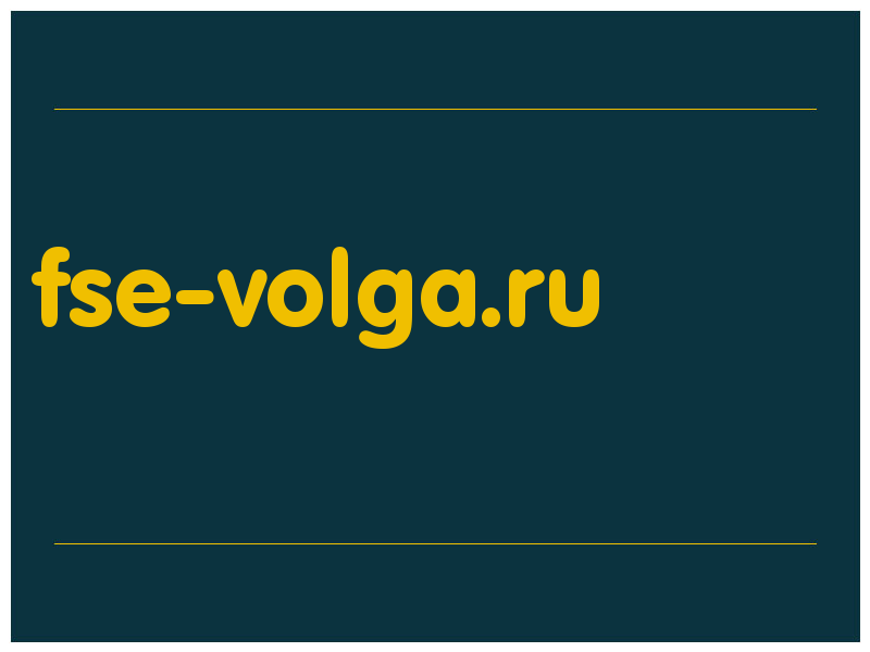 сделать скриншот fse-volga.ru