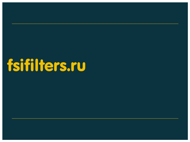 сделать скриншот fsifilters.ru