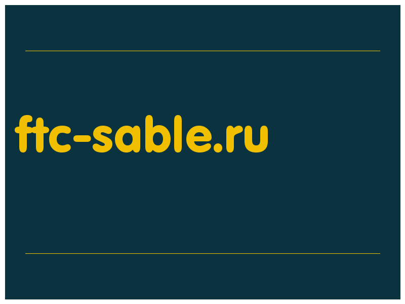 сделать скриншот ftc-sable.ru
