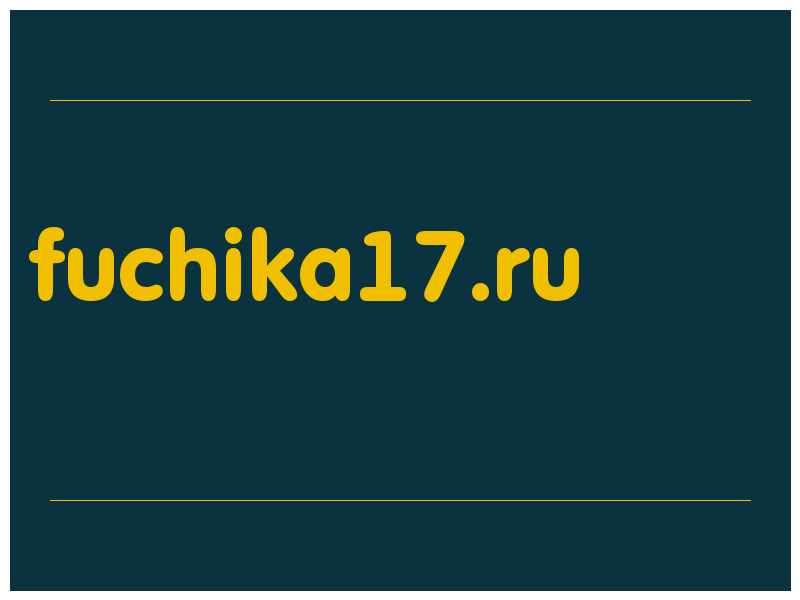 сделать скриншот fuchika17.ru