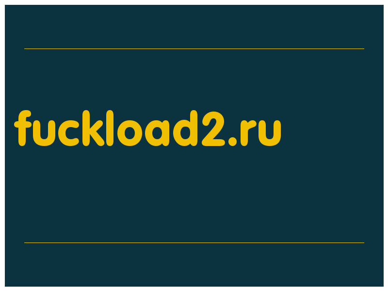 сделать скриншот fuckload2.ru