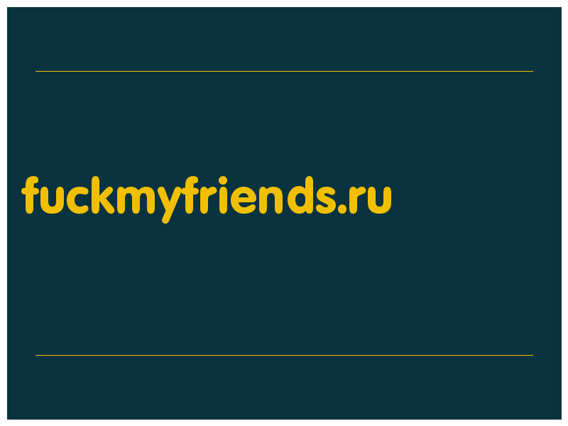 сделать скриншот fuckmyfriends.ru