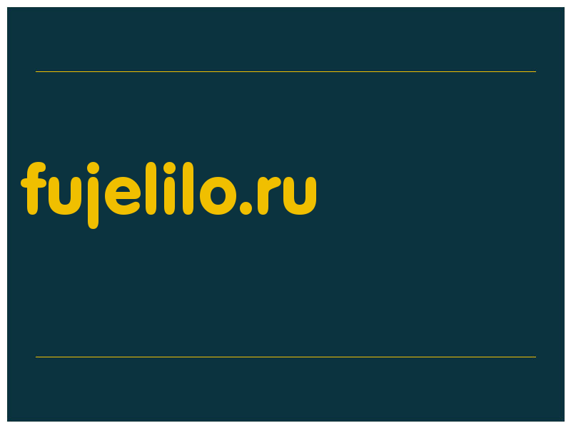 сделать скриншот fujelilo.ru