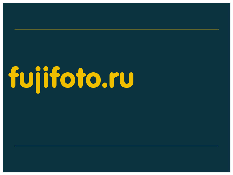 сделать скриншот fujifoto.ru