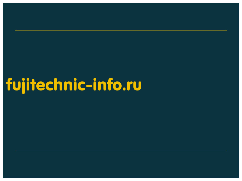 сделать скриншот fujitechnic-info.ru