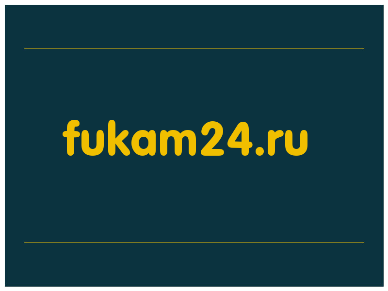 сделать скриншот fukam24.ru