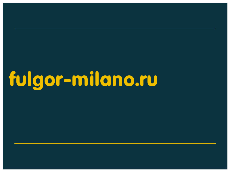 сделать скриншот fulgor-milano.ru