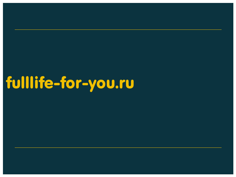 сделать скриншот fulllife-for-you.ru