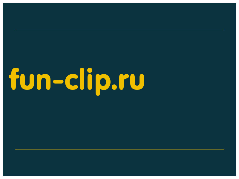 сделать скриншот fun-clip.ru