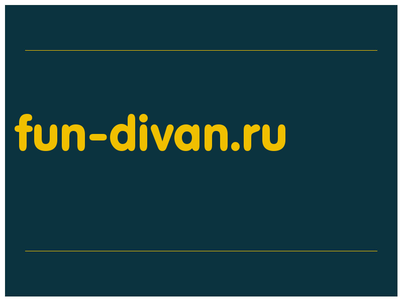сделать скриншот fun-divan.ru