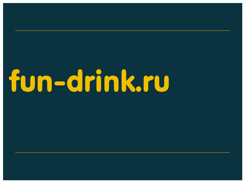 сделать скриншот fun-drink.ru