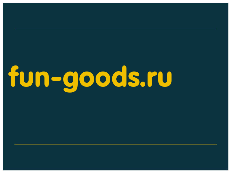 сделать скриншот fun-goods.ru