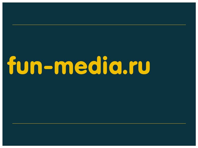 сделать скриншот fun-media.ru