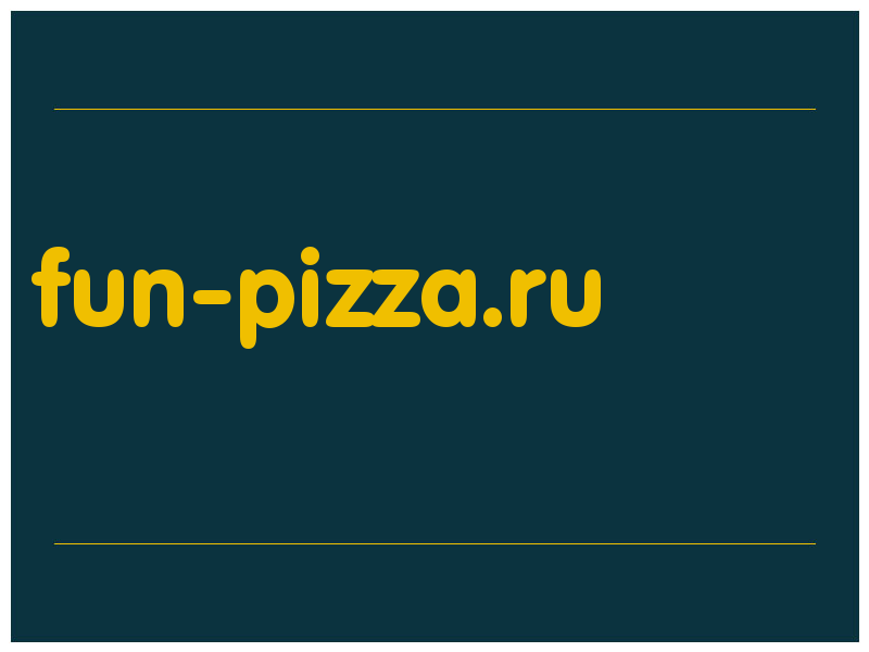 сделать скриншот fun-pizza.ru