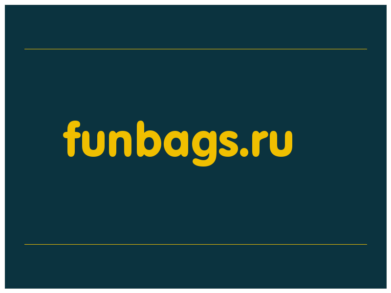 сделать скриншот funbags.ru