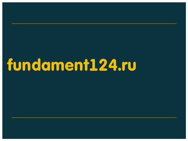 сделать скриншот fundament124.ru