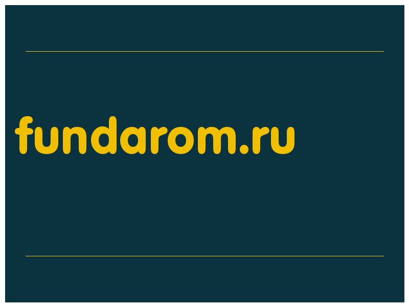 сделать скриншот fundarom.ru