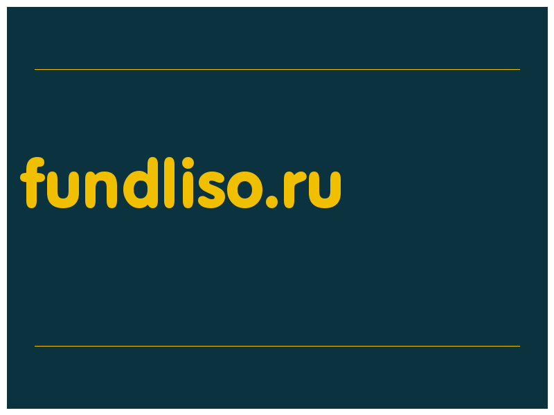 сделать скриншот fundliso.ru