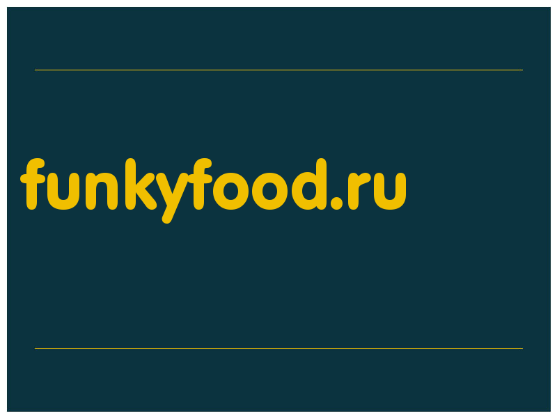 сделать скриншот funkyfood.ru