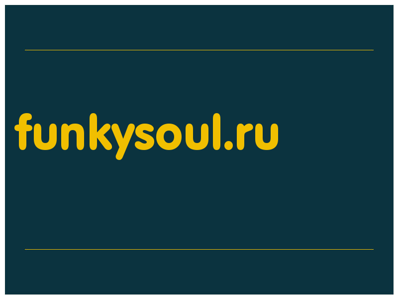 сделать скриншот funkysoul.ru