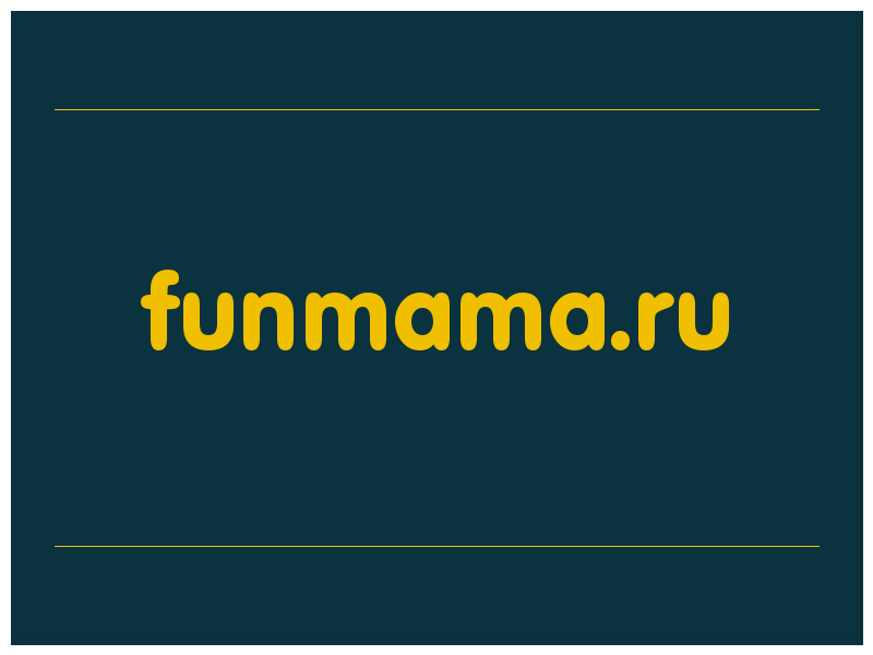 сделать скриншот funmama.ru