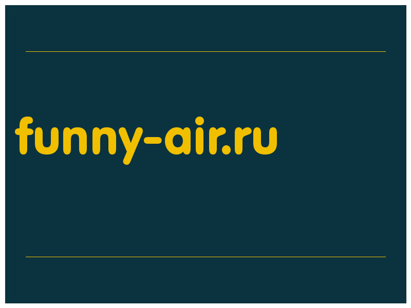 сделать скриншот funny-air.ru