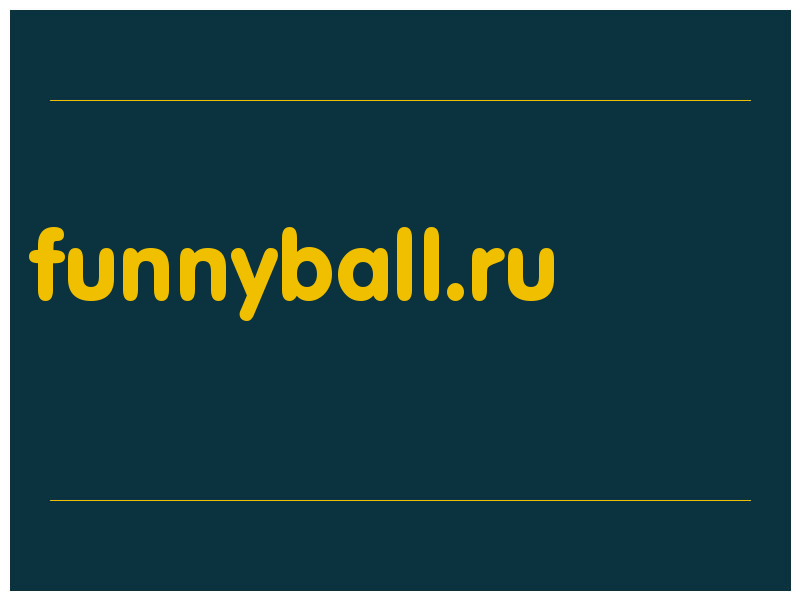 сделать скриншот funnyball.ru
