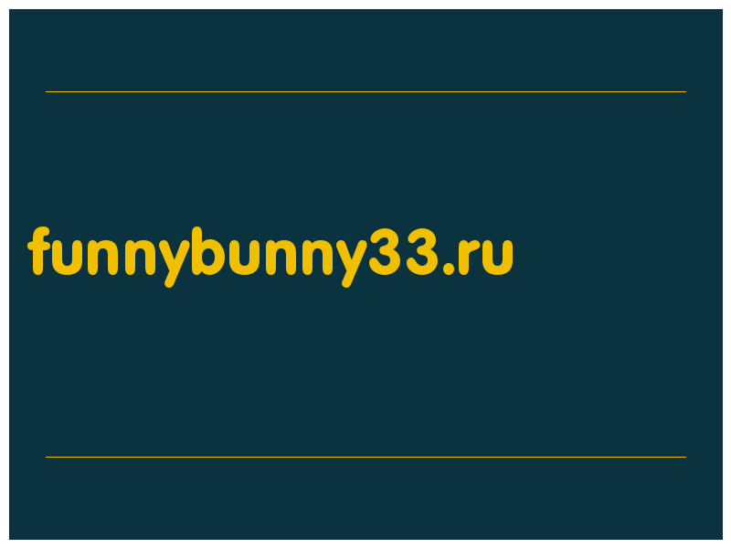 сделать скриншот funnybunny33.ru