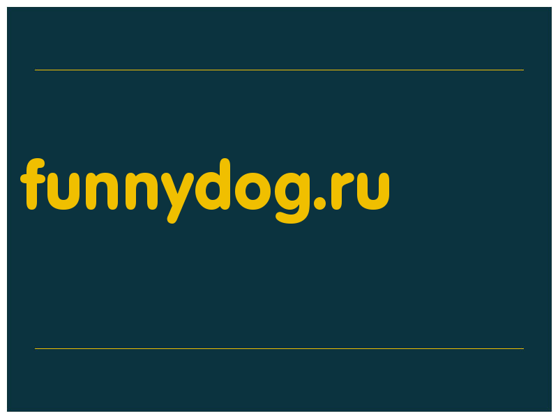 сделать скриншот funnydog.ru