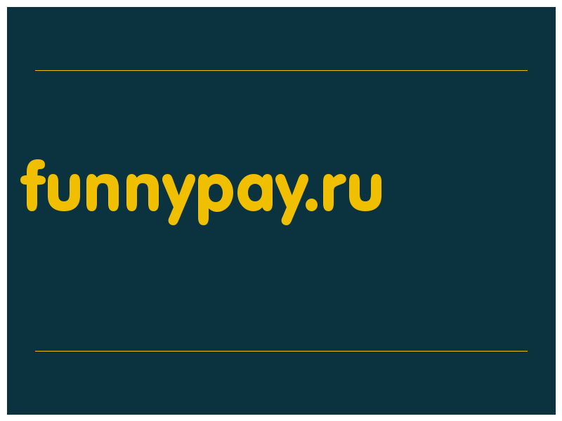 сделать скриншот funnypay.ru